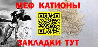 кокс Рыбинск