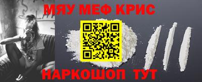 ешки Рязань