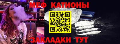 ешки Рязань