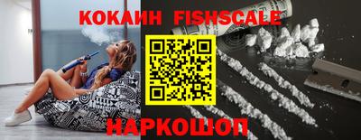 ешки Рязань