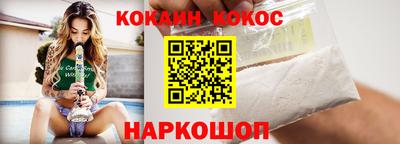 ALPHA-PVP Рузаевка