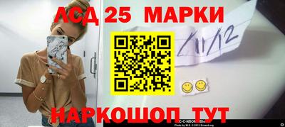 ешки Рязань