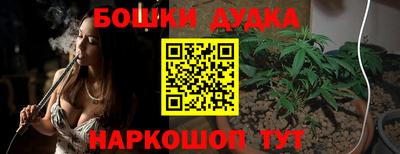кокс Рыбинск