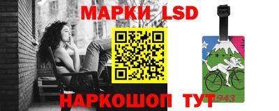 ешки Рязань
