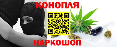 ALPHA-PVP Рузаевка