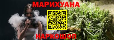 ALPHA-PVP Рузаевка