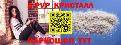 ешки Рязань