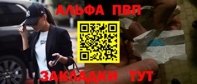 ешки Рязань