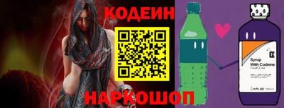ешки Рязань
