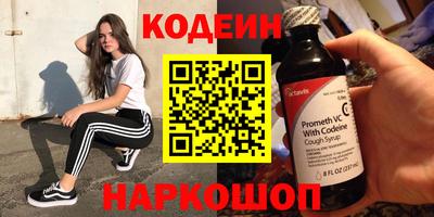 ешки Рязань