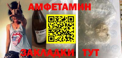 ешки Рязань