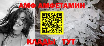кокс Рыбинск