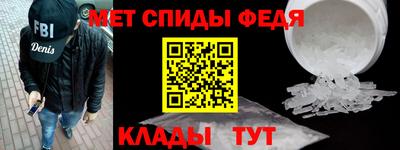 кокс Рыбинск