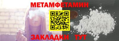 кокс Рыбинск
