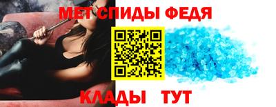 кокс Рыбинск