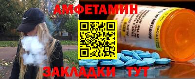ешки Рязань