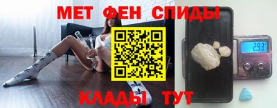 кокс Рыбинск