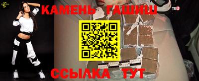 ешки Рязань