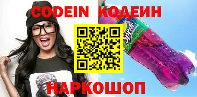 ешки Рязань
