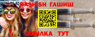 кокс Рыбинск