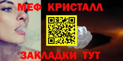 ешки Рязань