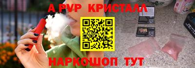 ешки Рязань