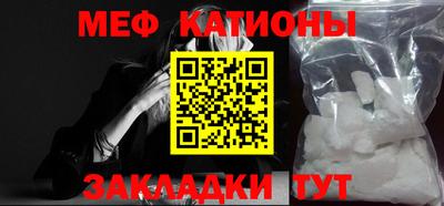 ешки Рязань